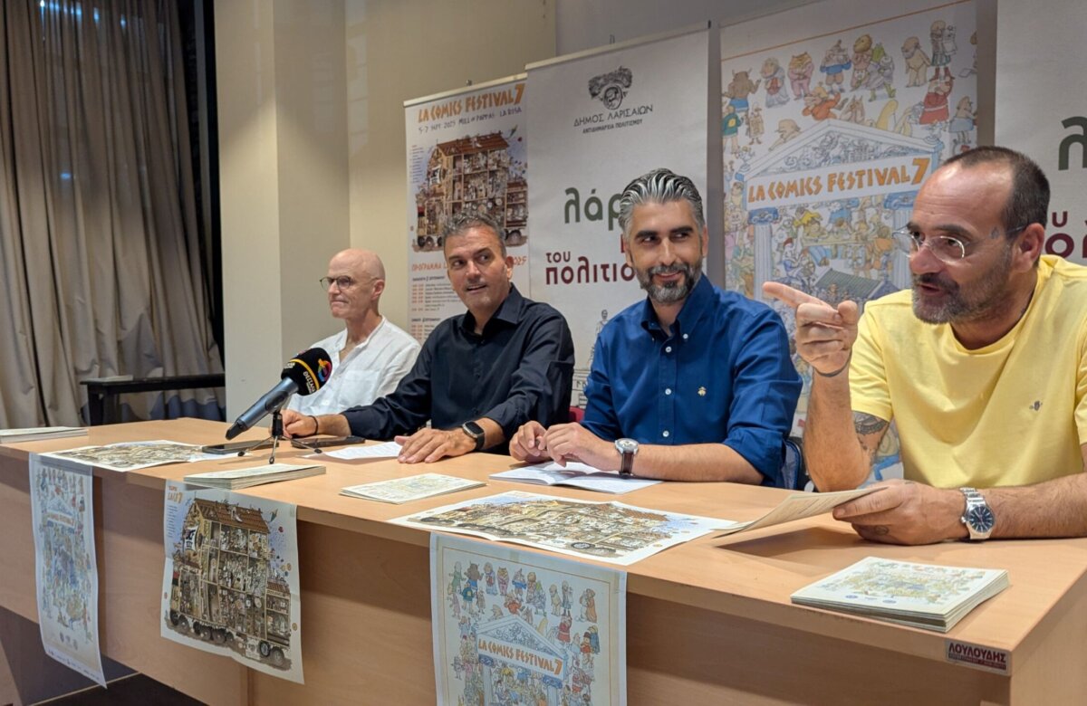 Θ.Μαμάκος: «Παγκόσμιος τόπος συνάντησης της σύγχρονης εικονογραφίας η Λάρισα»