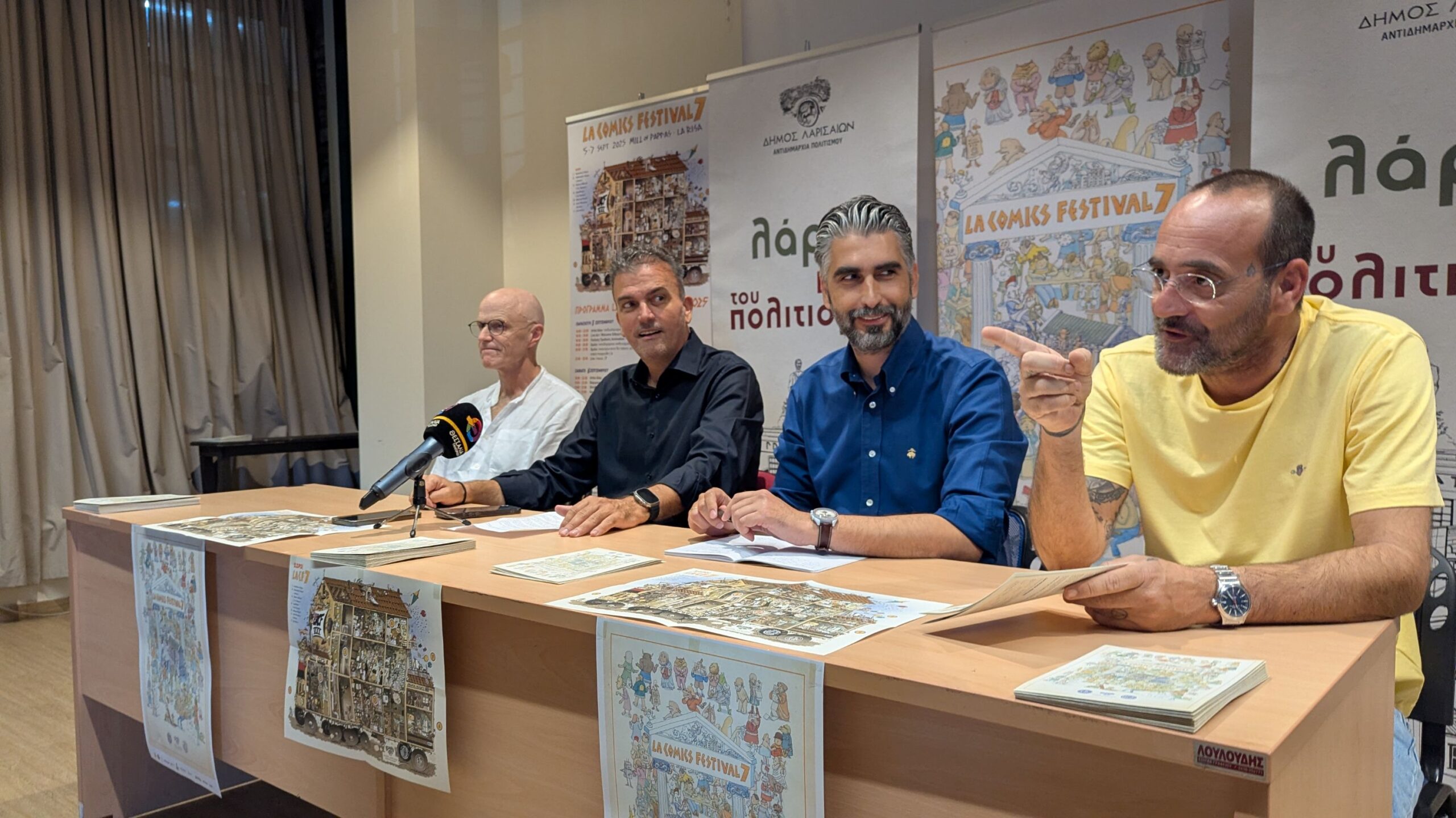 Θ.Μαμάκος: «Παγκόσμιος τόπος συνάντησης της σύγχρονης εικονογραφίας η Λάρισα»