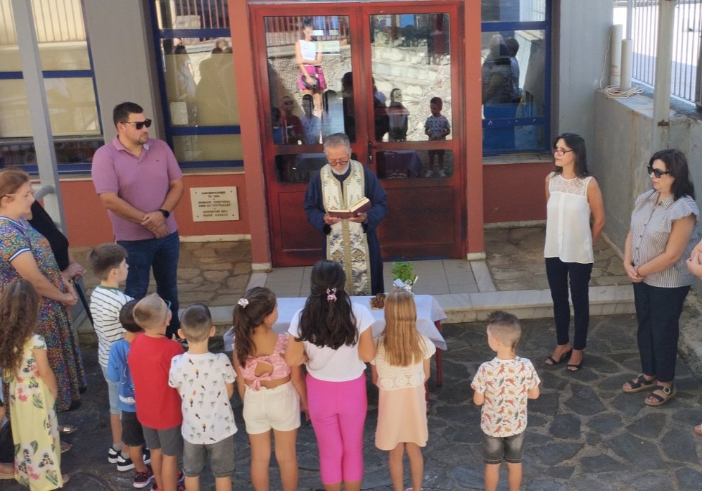 Με 9 μαθητές φέτος τα σχολεία της Ανάβρας