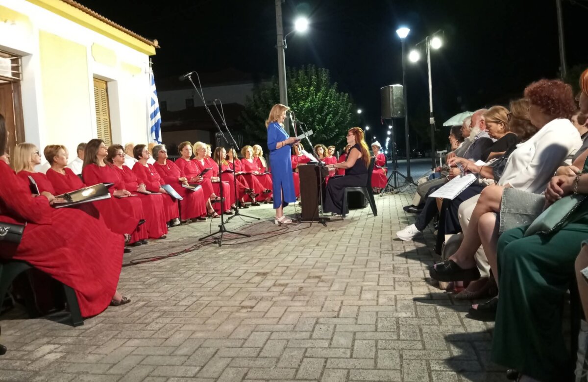 Συγκινητική βραδιά μνήμης και τιμής για την Αύρα και την Αναστασία