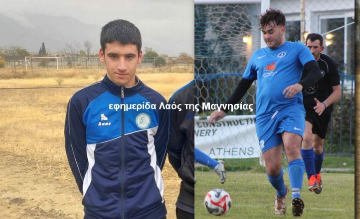 Δύο νέοι παίκτες στην επίθεση του Αχιλλέα