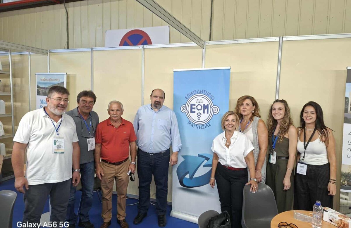 Επιμελητήριο Μαγνησίας: Απογοήτευση στην επιχειρηματική κοινότητα από τα κυβερνητικά μέτρα