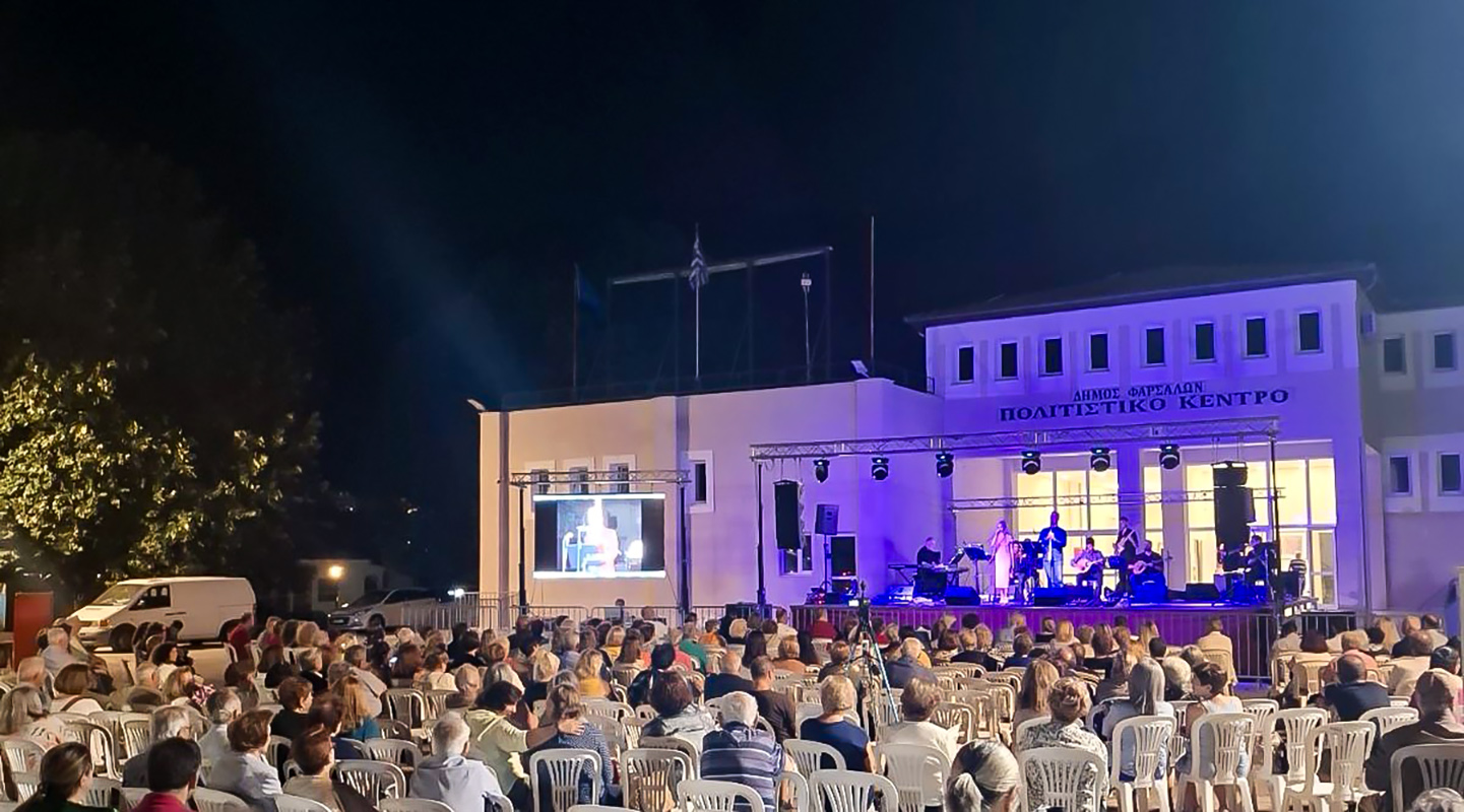 Με επιτυχία άνοιξε η αυλαία της 18ης Γιορτής Χαλβά Φαρσάλων