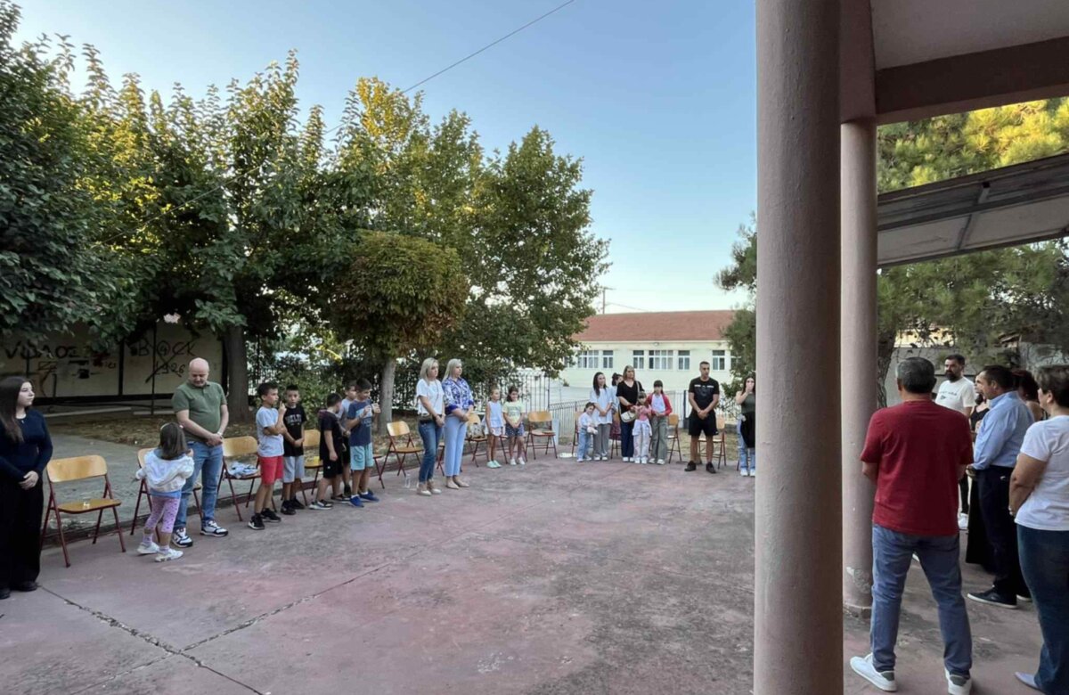 Αγιασμός για τα χορευτικά τμήματα Περιβολιωτών Μαγνησίας