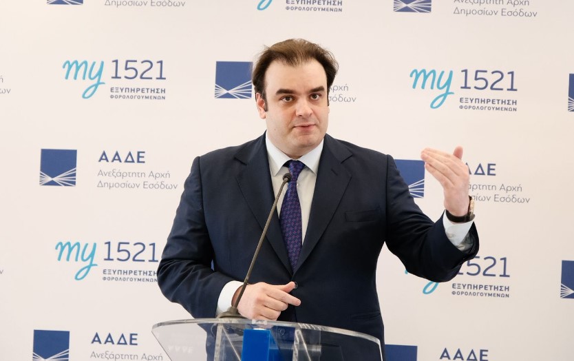 H εξειδίκευση των μέτρων που ανακοίνωσε ο Πρωθυπουργός στην ΔΕΘ