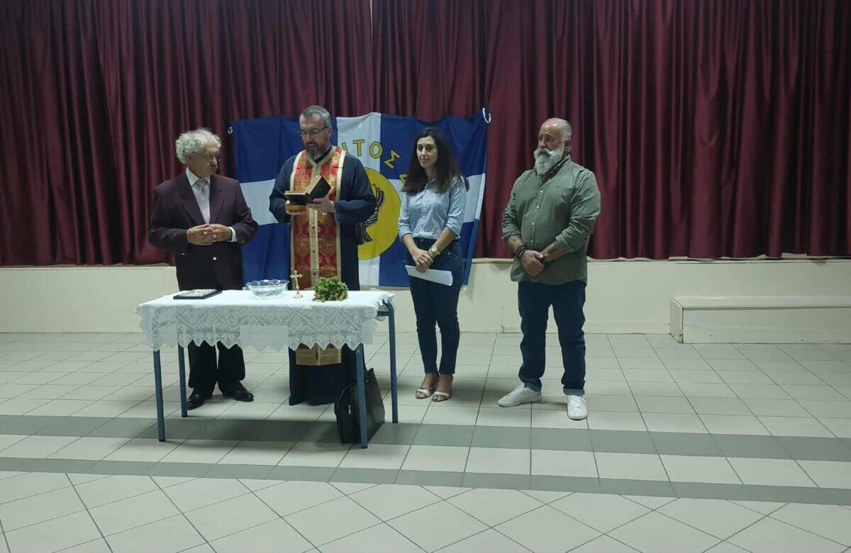 Νέες δράσεις για τον Σύλλογο Ποντίων Δαυίδ ο Κομνηνός