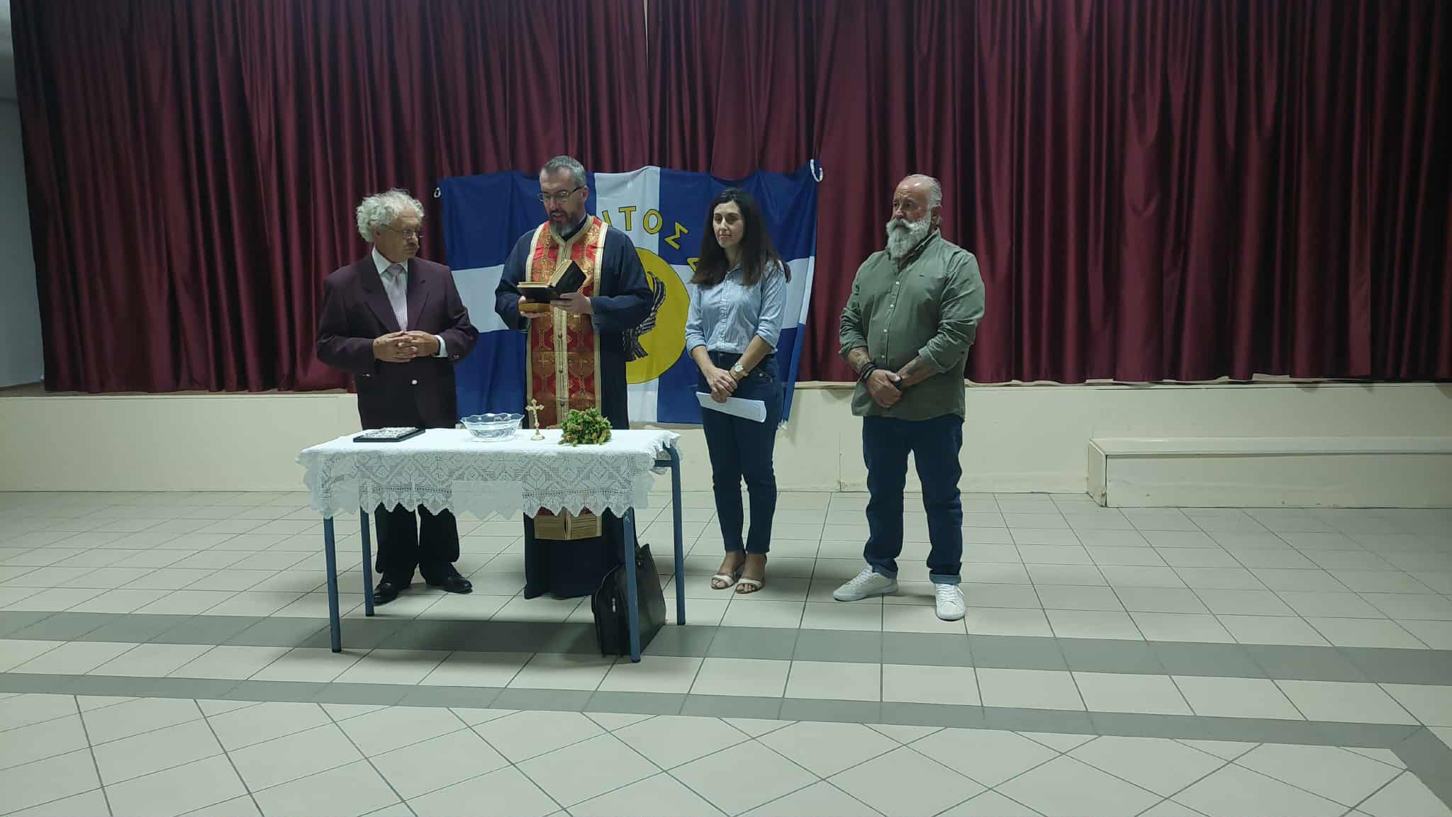 Νέες δράσεις για τον Σύλλογο Ποντίων Δαυίδ ο Κομνηνός