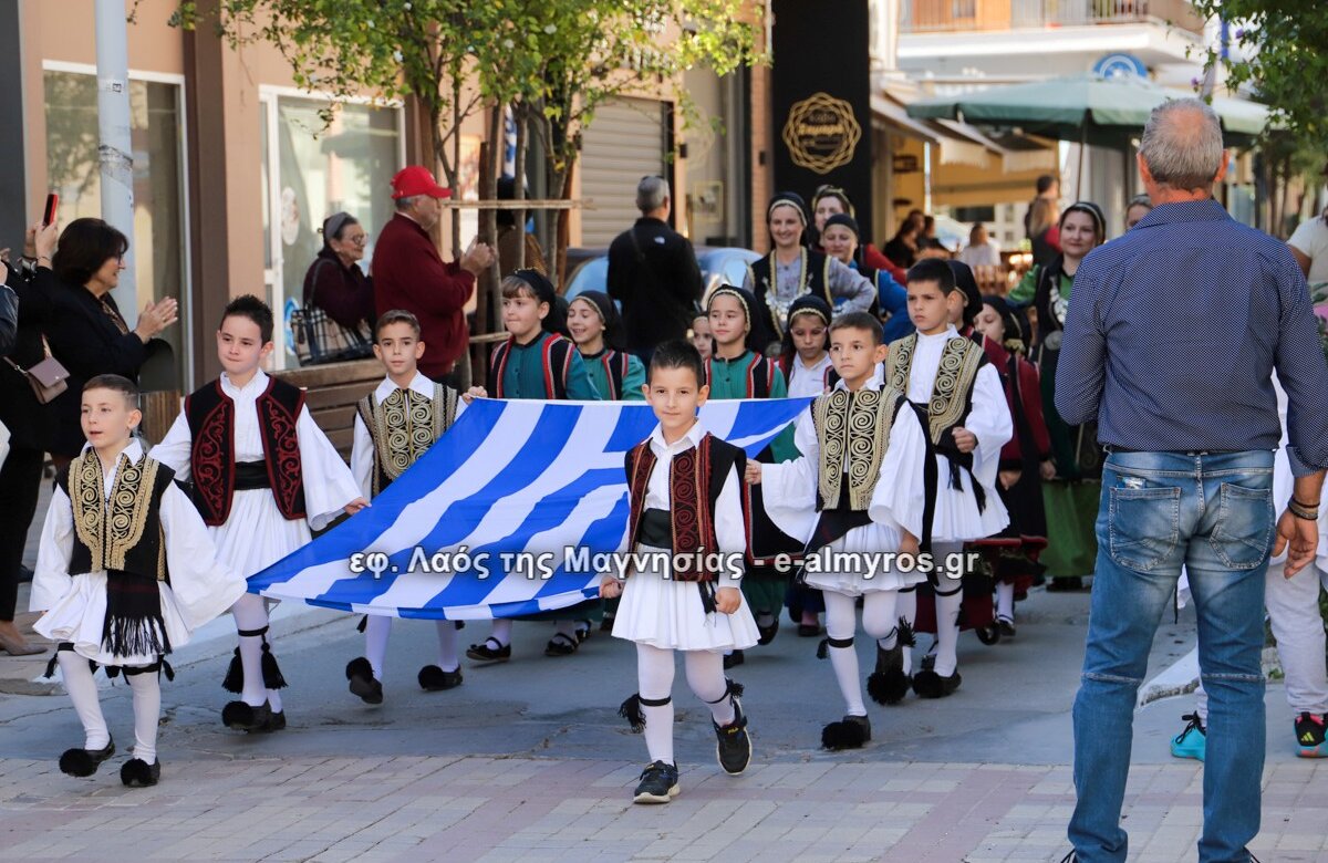 Πρόγραμμα εορτασμού Ευαγγελισμού της Θεοτοκου και εορτασμού της εθνικής επετείου 25ης Μαρτίου στον Δ. Αλμυρού