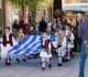 ΜΑΤΑΙΩΝΟΝΤΑΙ ΟΙ ΠΑΡΕΛΑΣΕΙΣ ΣΤΟΝ ΔΗΜΟ ΑΛΜΥΡΟΥ ΜΕ ΑΠΟΦΑΣΗ ΤΟΥ ΠΕΡΙΦΕΡΕΙΑΡΧΗ ΘΕΣΣΑΛΙΑΣ