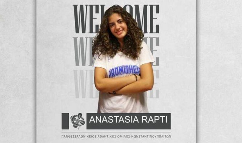Ντεμπούτο στην Α1 Γυναικών για την Αναστασία Ράπτη, την 18χρονη αθλήτρια με καταγωγή από τον Ανθότοπο