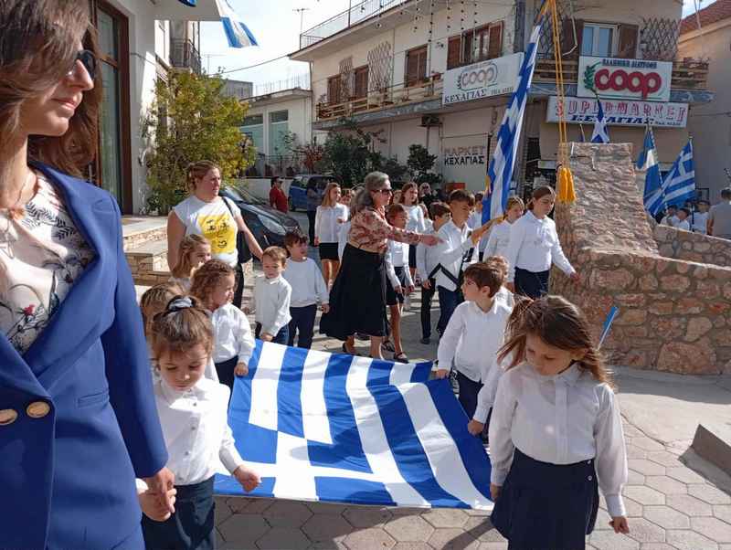 Η 28η Οκτωβρίου στον Πτελεό