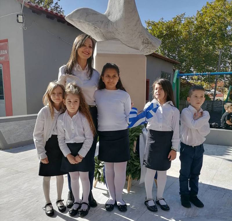Οι μαθητές της Ανάβρας μετέφεραν μήνυμα εθνικής μνήμης