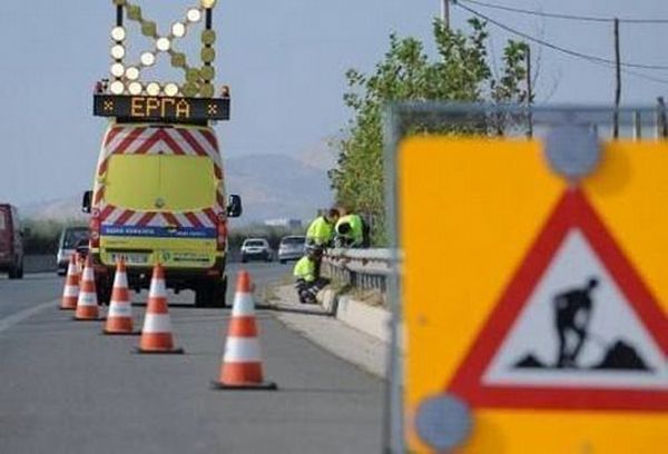 Διακοπή κυκλοφορίας για επτά μήνες στην Ε.Ο. Βόλου-Φαρσάλων – Πώς θα γίνεται η κυκλοφορία