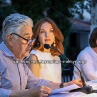 Νέος πρόεδρος της Φιλαρχαίου ο Β. Φυτιλής- Ανανεωμένο το δ.σ.!