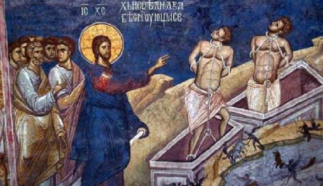 Κυριακή ΣΤ΄ Λουκά  – Κήρυγμα του Αρχιμ. Γεωργίου Γιαννιού