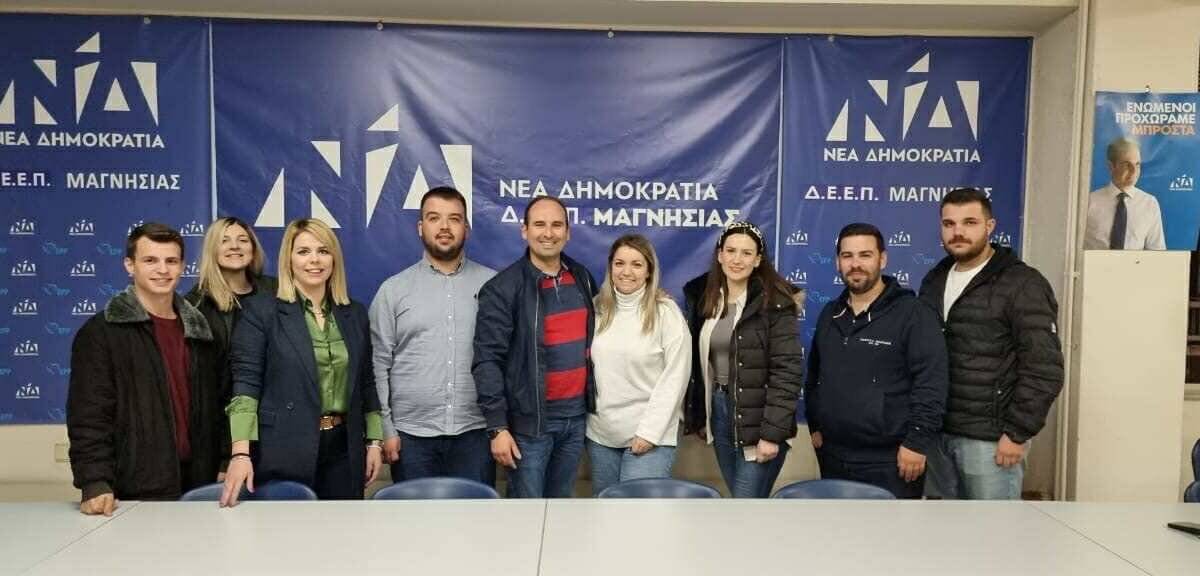 Δύο νέα πρόσωπα από τη Μαγνησία στο προσκήνιο της ΟΝΝΕΔ