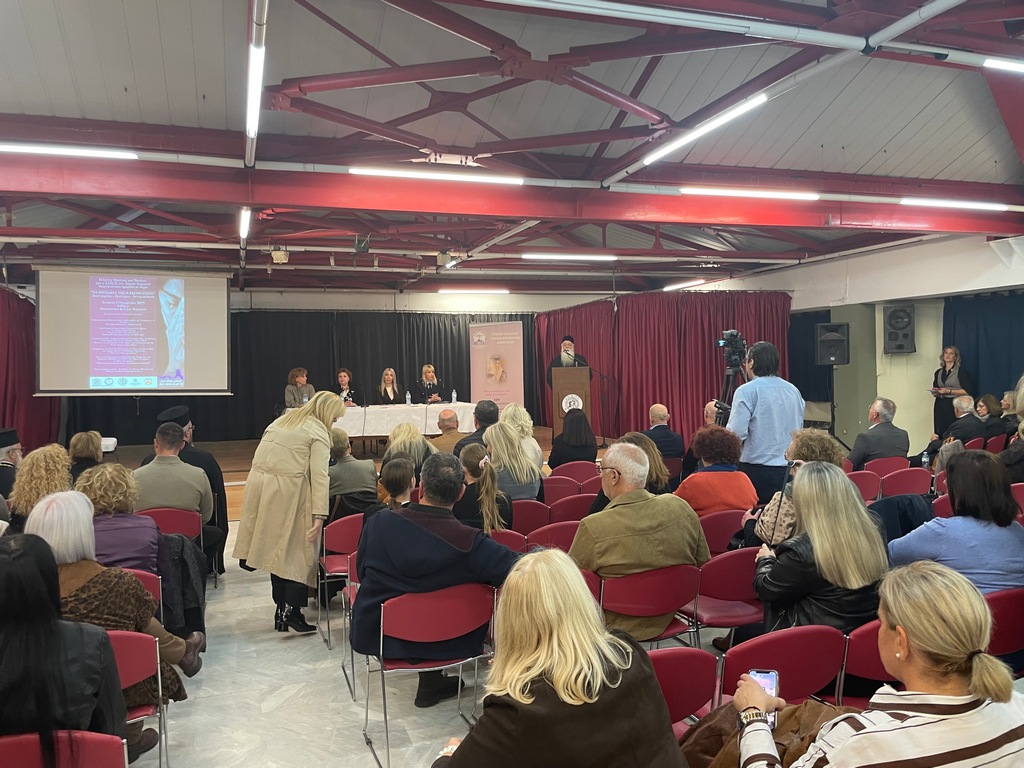 Δημητριάδος Ιγνάτιος στην ημερίδα της “Στέγης” Αλμυρού: «Να διώξουμε τον φόβο και να σταθούμε δίπλα στα θύματα της βίας»