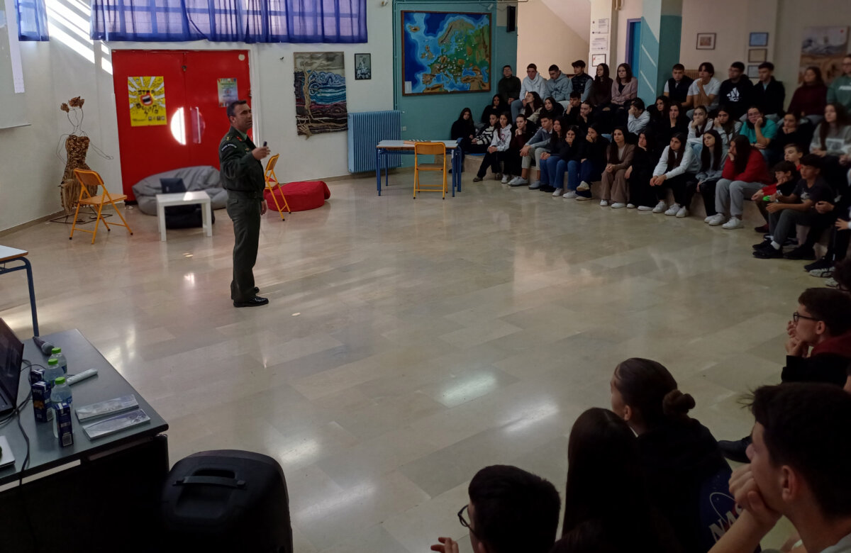 Ενημέρωση των μαθητών/τριών του Γυμνασίου – Λ.Τ. Ευξεινούπολης για τις Στρατιωτικές Σχολές