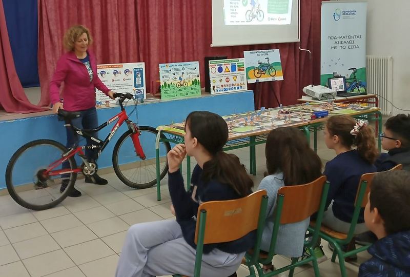 Εκπαιδευτική δραστηριότητα κυκλοφοριακής αγωγής στο 3ο Δημοτικό Σχολείο Αλμυρού