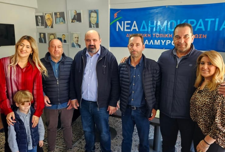 Χρ. Τριαντόπουλος: Οι εσωκομματικές εκλογές της ΝΔ αποτέλεσαν ηχηρό μήνυμα ενότητας και δυναμικής