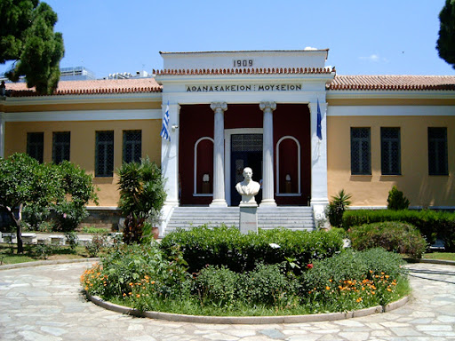 Ξενάγηση στο Αρχαιολογικό Μουσείο Βόλου διοργανώνει η Φιλάρχαιος