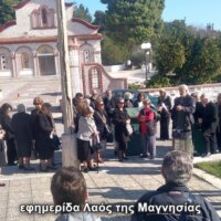 Οι κάτοικοι της Ν. Αγχιάλου ενημερώθηκαν για το LNG, τους κινδύνους που ελλοχεύουν και τις επιπτώσεις