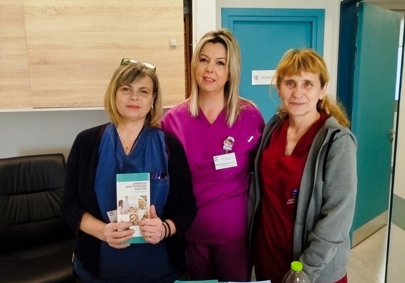 Δράση του Κέντρου Υγείας Αλμυρού για ενημέρωση και ευαισθητοποίηση του κοινού