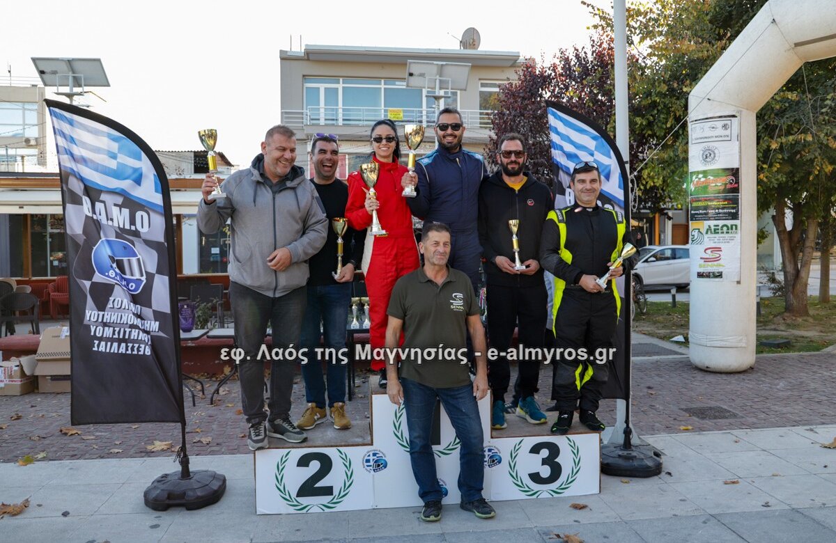 Αυλαία στο Ράλλυ με την τελετή βραβεύσεων – φωτορεπορτάζ από τις απονομές κυπέλλων