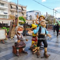 Δύο θεματικά πάρκα στον Αλμυρό: Το χωριό του Πινόκιο & το χωριό Δεινοσαύρων στο Κουρί