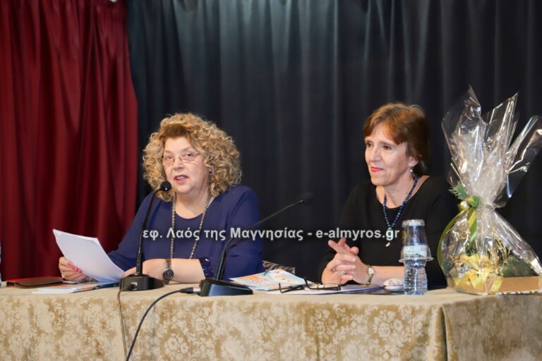 Πραγματοποιήθηκε η παρουσίαση του βιβλίου «Εννέα χαμόγελα και ένα σύννεφο» της Ευαγγελίας Κρίκη