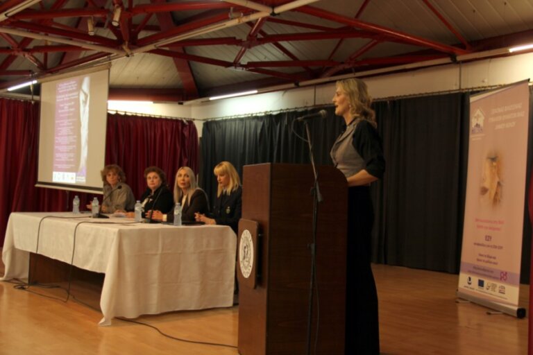 Πλήθος κόσμου …γνώρισε τα «πρόσωπα της κακοποίησης» – Επιτυχής ημερίδα από την Στέγη Μητέρας και Παιδιού