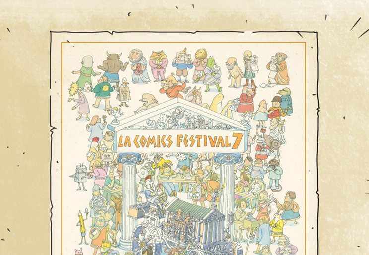 «Περιοδεύων ΚομιξοΘίασος-LACOMICSFESTIVAL» από την Περιφέρεια Θεσσαλίας