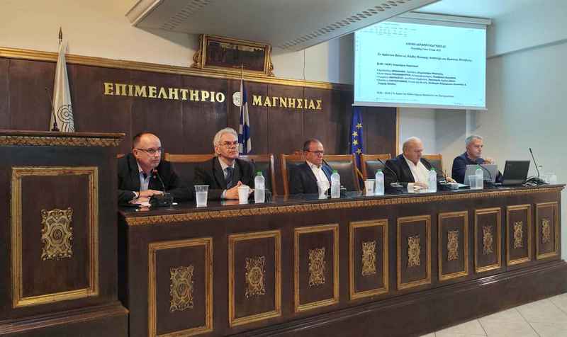 Επιμελητήριο: Το λιμάνι Βόλου ως κόμβος ανάπτυξης μέσω του ευρωπαϊκού έργου PortAbility