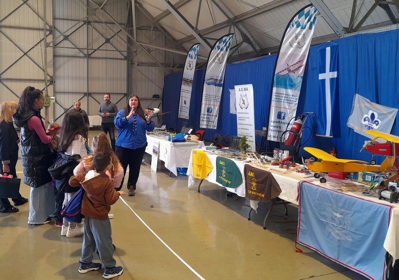 Οι μαθητές της Άναβρας έζησαν μια μοναδική εμπειρία στην 111 Πτέρυγα Μάχης