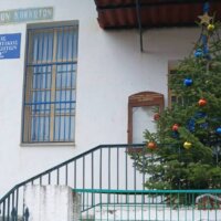 Τα μέλη του τοπικού συλλόγου στόλισαν το Χριστουγεννιάτικο δένδρο στους Κοκκωτούς