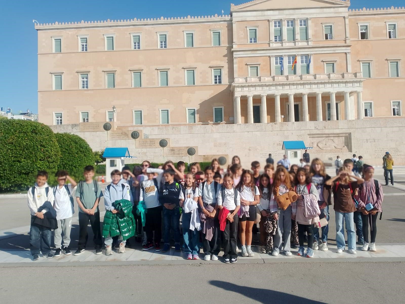 Δύο σχολεία, μία εμπειρία: Κοινή επίσκεψη 4ου Δημ. Σχ. Αλμυρού και του Δημ. Σχ. Πτελεού στη Βουλή