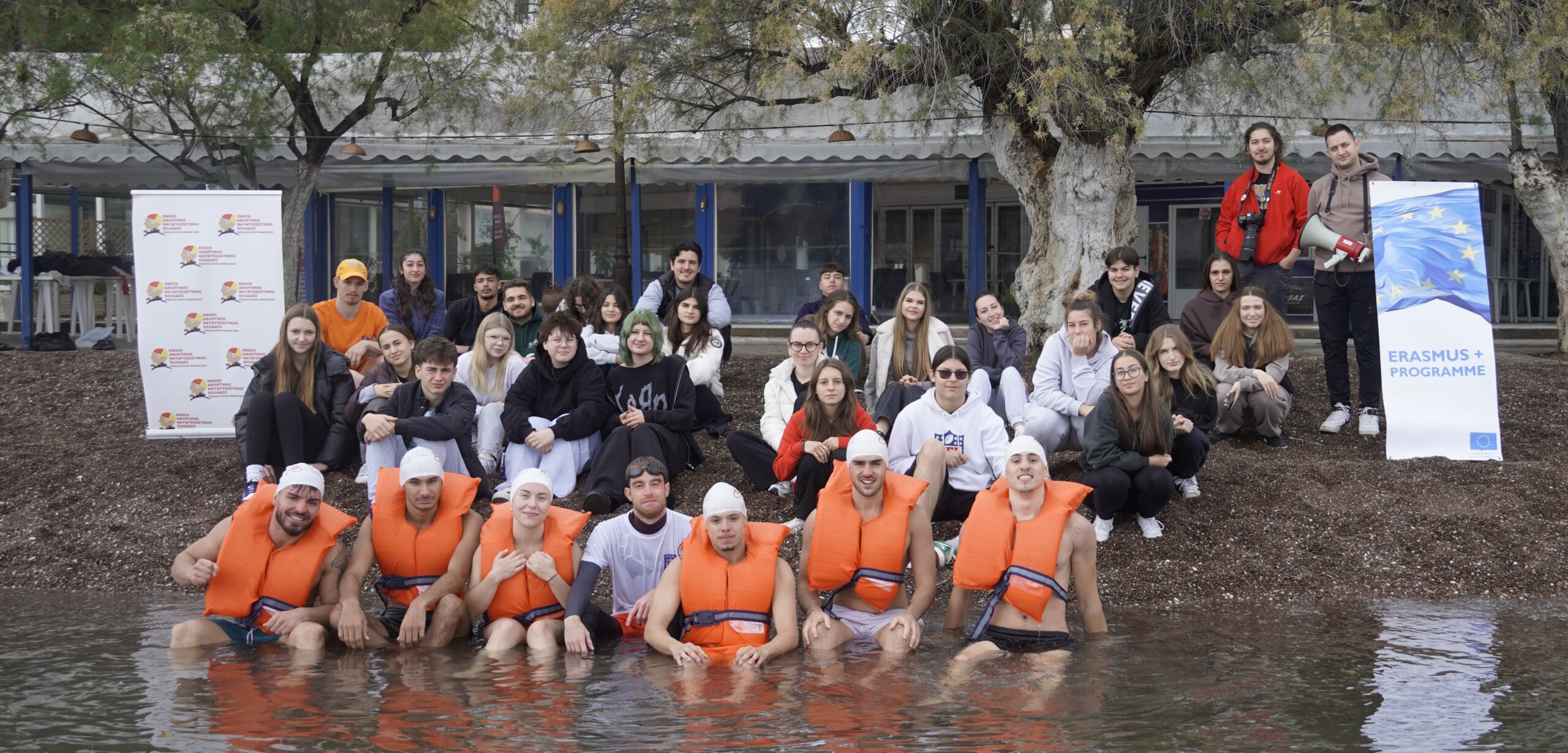 Σωματική άσκηση και περιβαλλοντική δράση για 42 νέους από έξι χώρες στη Νέα Αγχίαλο!