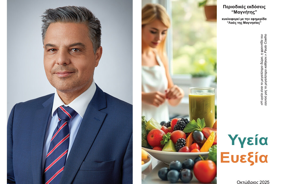 Επαναστατικές θεραπευτικές επιλογές της υπερπλασίας προστάτη HoLEP, REZUM, MoLEP – Γράφει ο Ευσταθίου Κωνσταντίνος