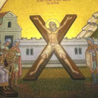 Κυριακή του Αποστόλου Ανδρέα - Κήρυγμα του Αρχιμ. Γεωργίου Γιαννιού