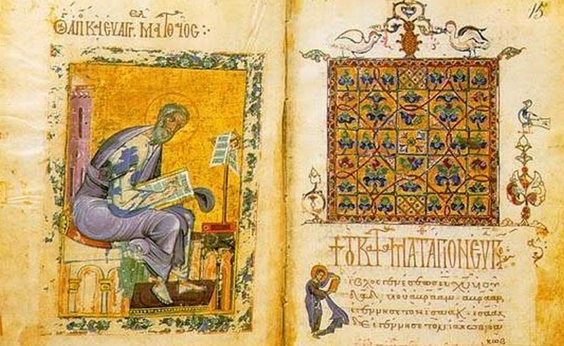 Κυριακή του Αποστόλου και Ευαγγελιστού Ματθαίου – Κήρυγμα Αρχιμ. Γεωργίου Γιαννιού