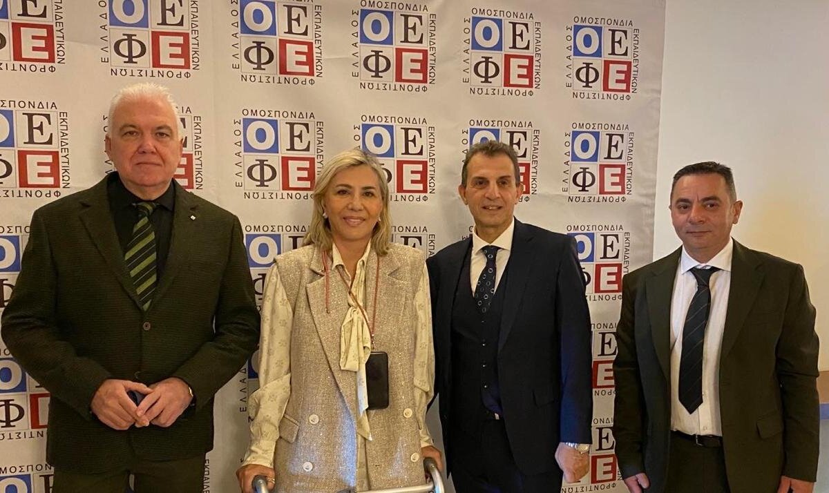 Η  Ζέττα Μακρή ομιλήτρια σε συνέδριο για το δημογραφικό