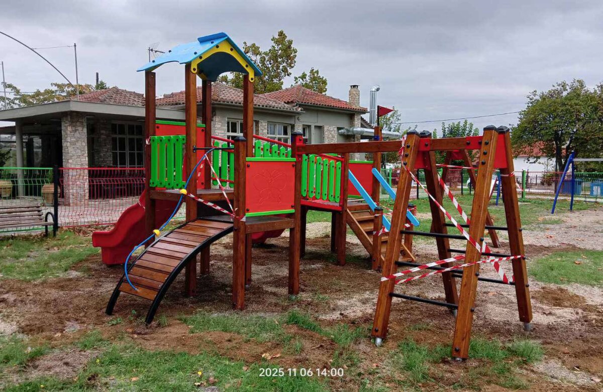 ΔΤ του Δήμου Αλμυρού για τις Πιστοποιημένες Παιδικές Χαρές σε όλη την έκταση του Καλλικρατικού Δήμου Αλμυρού