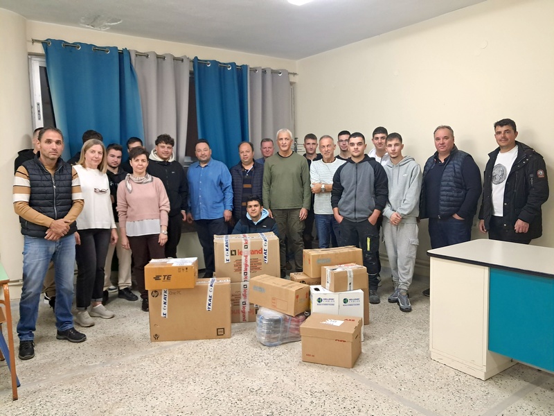 Δωρεά εξοπλισμού από τον Σύνδεσμο Εργοληπτών Ηλεκτρολόγων Μαγνησίας στο 1ο Ε.Κ. Αλμυρού