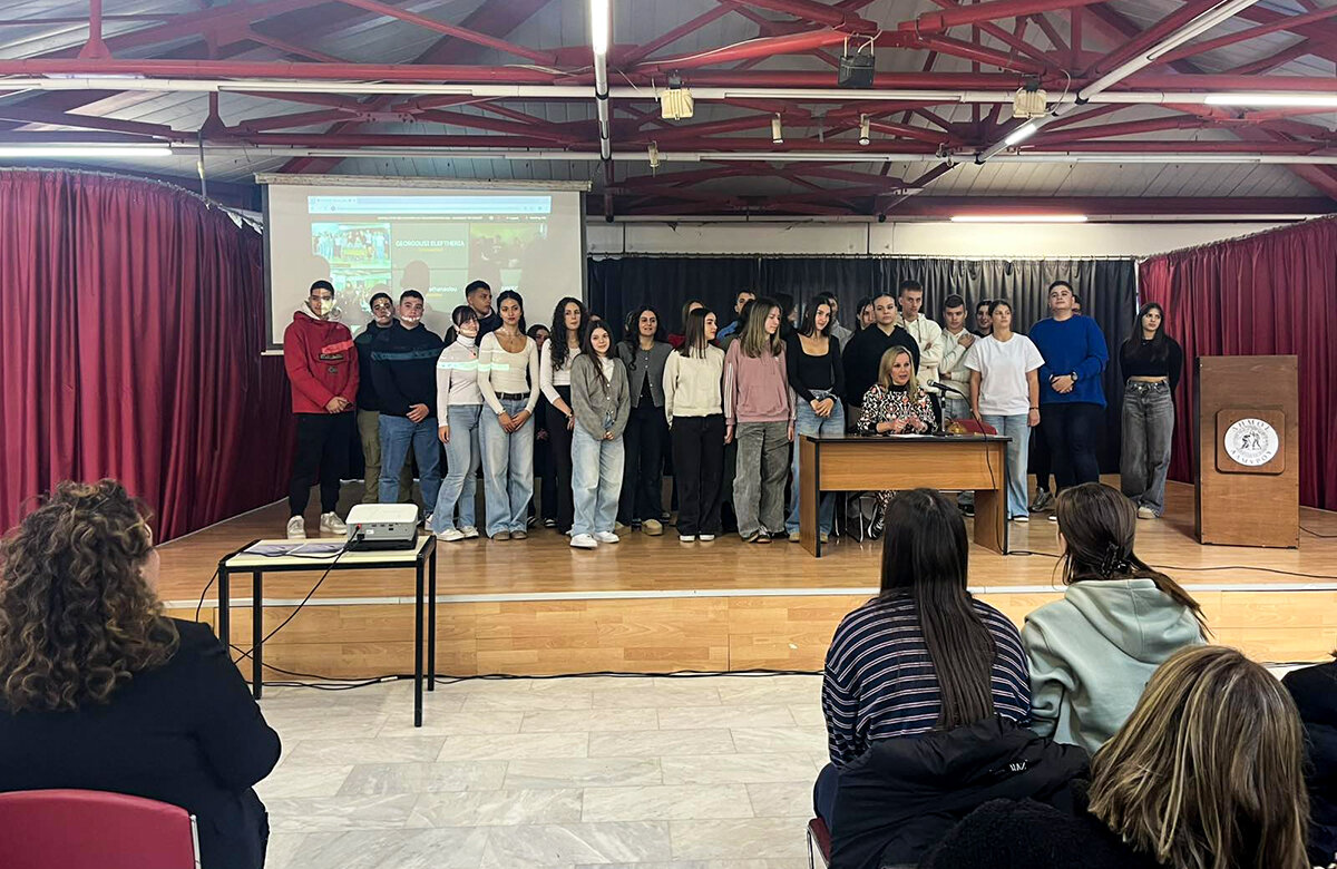 Ημερίδα για τα Δικαιώματα του Παιδιού από το ΓΕΛ Αλμυρού