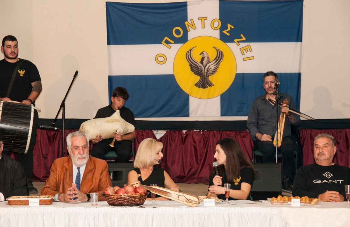 Σήμερα Κυριακή η προβολή της εκπομπής για τον Σύλλογο Ποντίων