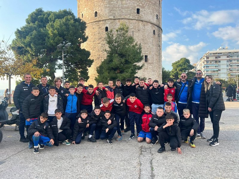 Ποδοσφαιρική εξόρμηση στην Θεσσαλονίκη για τα παιδιά της Almyros Football Academy