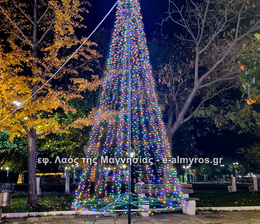 Χριστουγεννιάτικη γιορτή με δρώμενα για τα παιδιά από την Τοπική Κοινότητα Πλατάνου