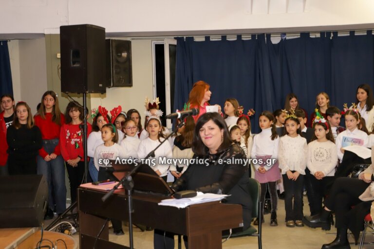 Μαγευτική η Χριστουγεννιάτικη γιορτή του Ωδείου Αλμυρού