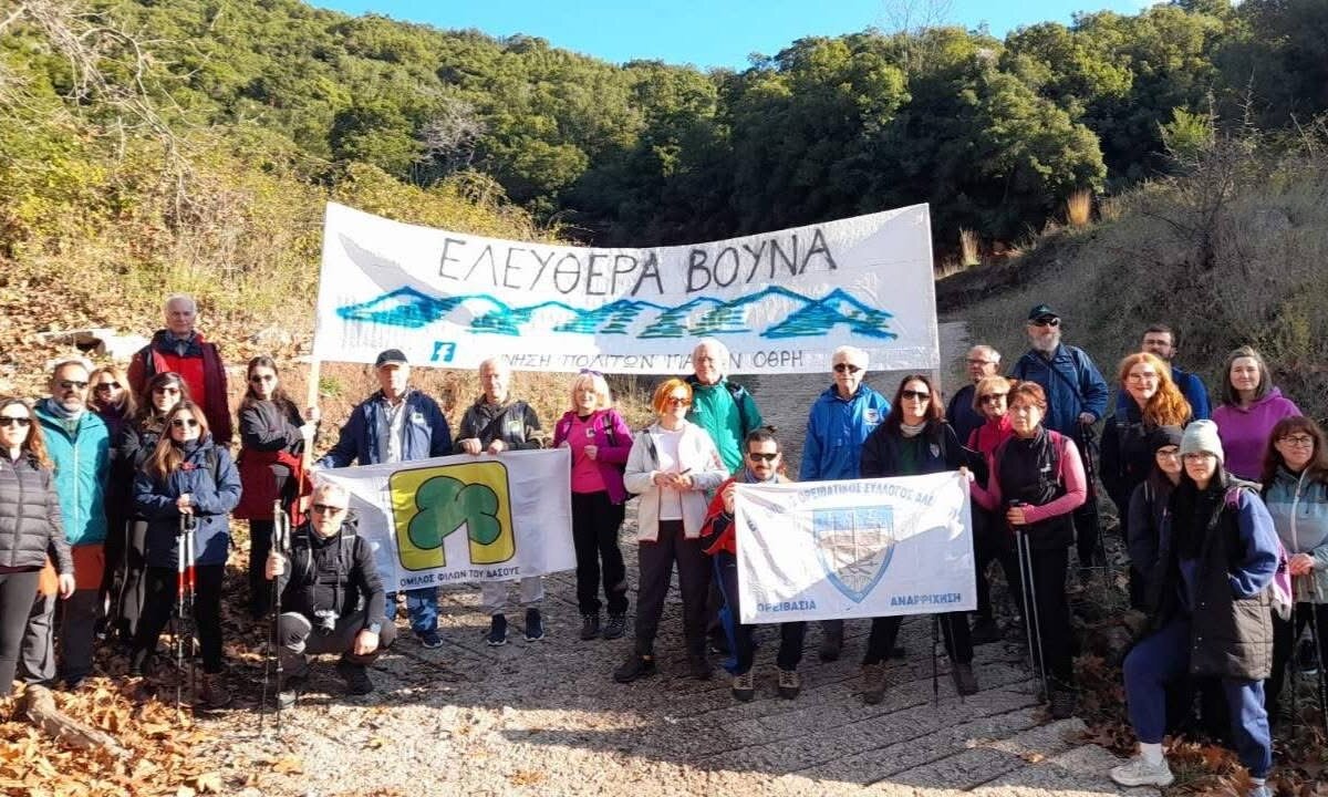 Δυναμική δράση διαμαρτυρίας στην Βισσαλούδα