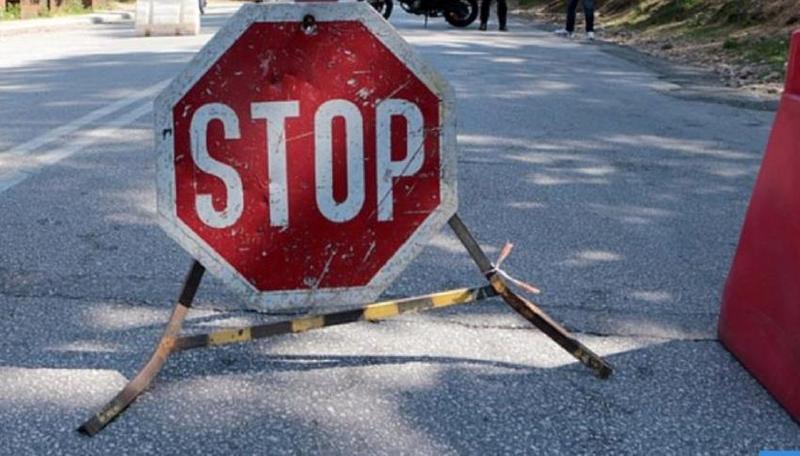 Διακοπή κυκλοφορίας σε δρόμο κοντά στη Sovel